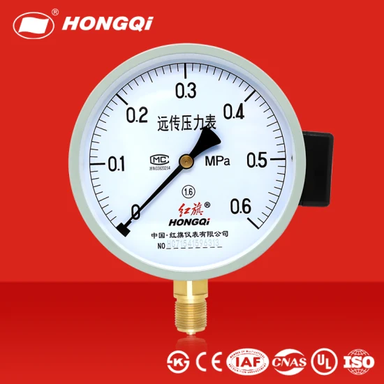 Hongqi 150 mm 6 
